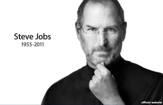 steve_jobs_date.jpg